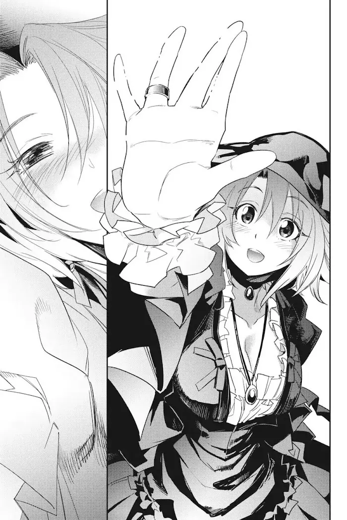 Goblin Slayer Chapter 33 image 33_optimized